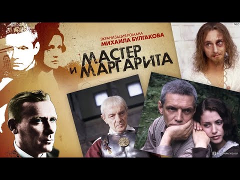 Видео: Реакция иностранца на " М и М  1 и 2"