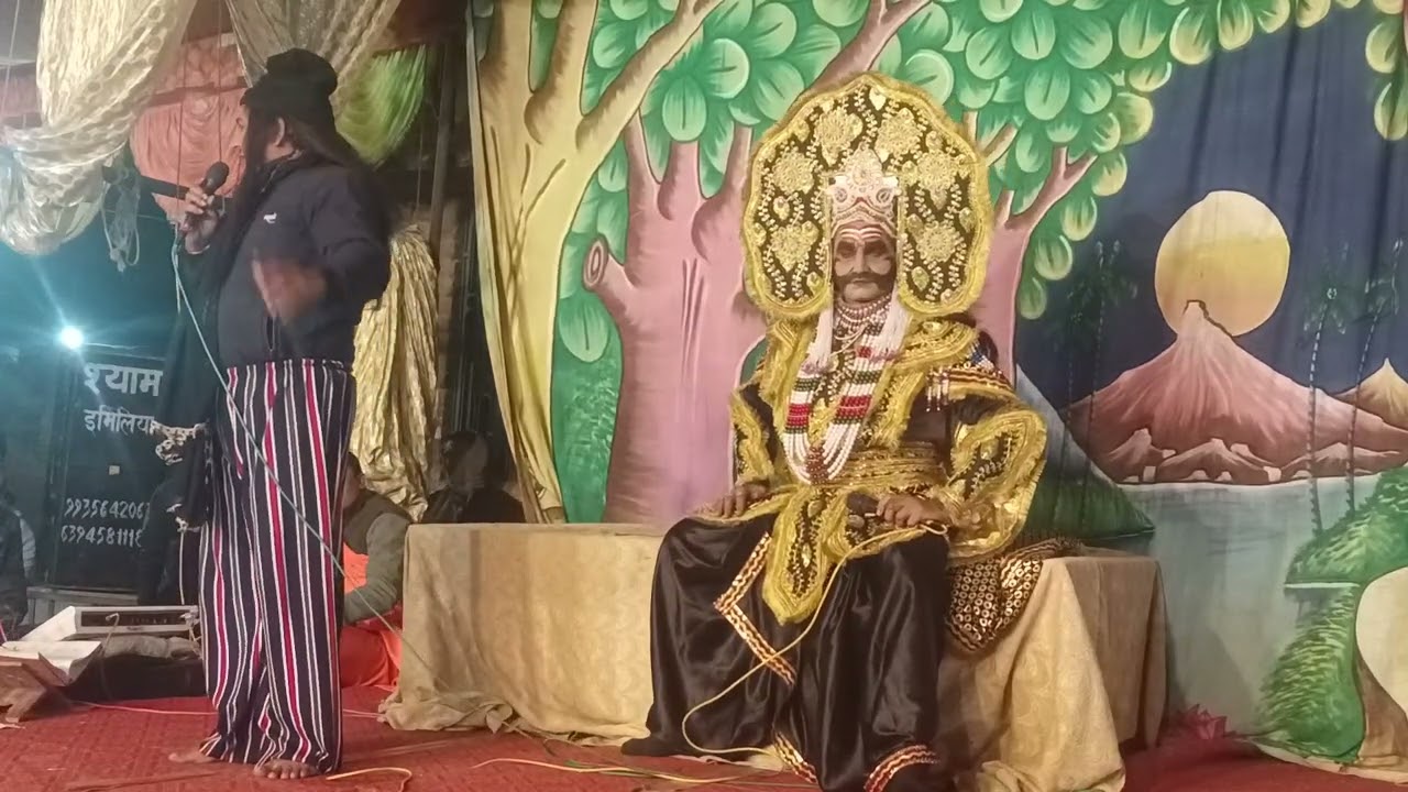 रावण और पिंटू मिश्रा की जबरदस्त कॉमेडी | पिंटू मिश्रा की धमाकेदार कॉमेडी | रामलीला खड़ेही लोधन