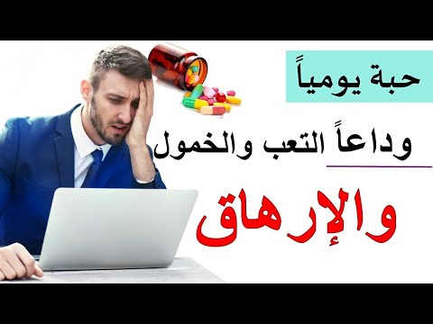 قناة رعاية Ry3aya