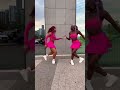 Gyakie something tiktok dance challenge