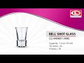 SYG 35cc厚底喇叭杯 一口杯 吞杯 shot杯 轟炸機 烈酒杯 厚底杯 白酒杯 product youtube thumbnail