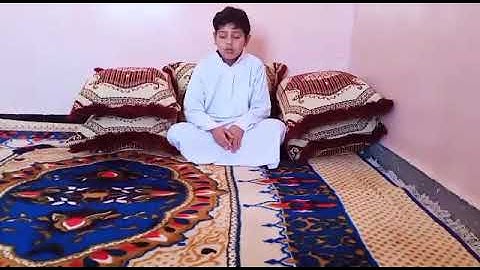 مسابقة القارئ الصغير 153