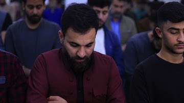 سورة  الكهف كاملة بصوت جيكر سردار