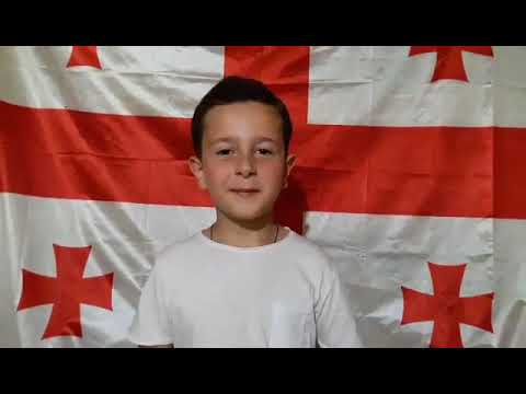 1 ივნისი - ბავშთა დაცვის დღეა! #დაიცავითჩვენიუფლებები