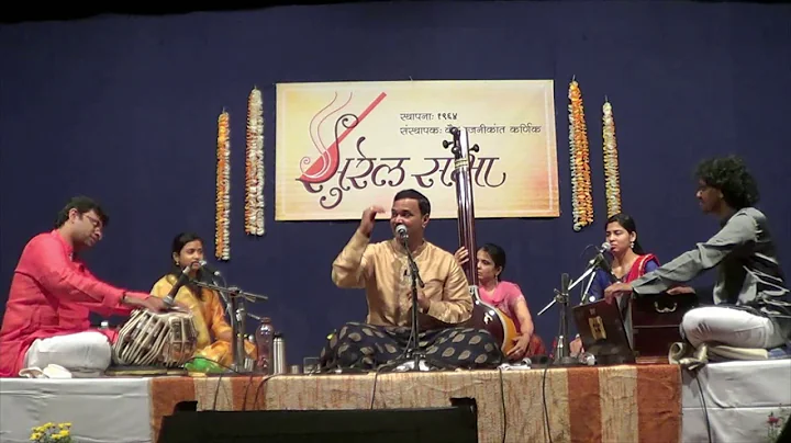 Surel Sabha Pt.Sanjeev Abhyankar Raag gauri Performed on 26th November 2017