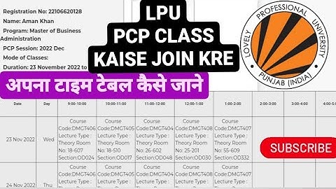 HOW TO JOIN LPU PCP CLASS || PCP TIMETABLE LPU | LPU | E Connect app | @dearzindgi2662