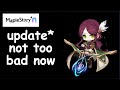 Level 140 Bowmaster daily bossing - Maplestory N
