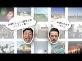 Sam and Combat Man's fun-filled adventure in Ashiya!　Digest (Newly Renovated Tea Kettle Museum!)