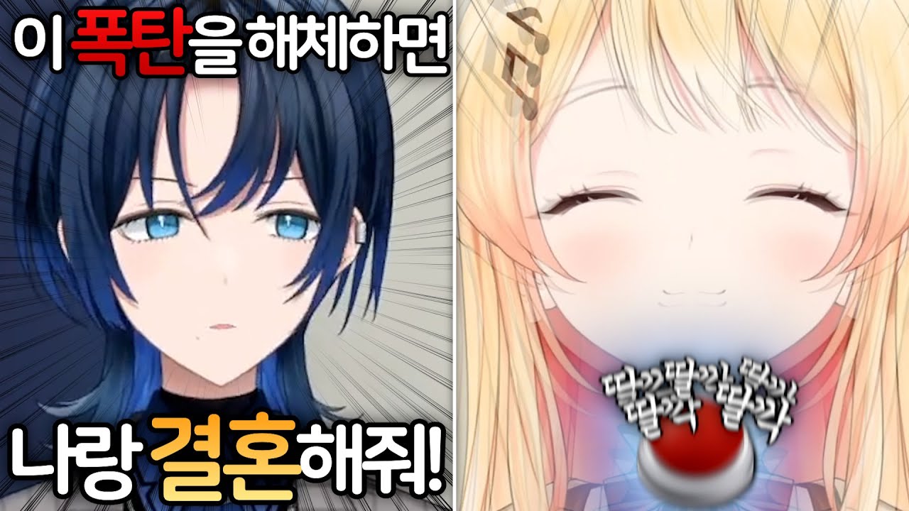 ??? : 응 그냥 D질게~ [홀로라이브 오토노세 카나데 히오도시 아오]