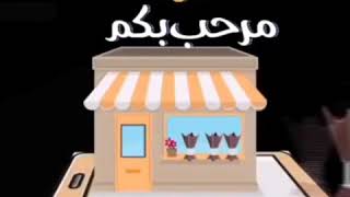 بن زاحم للعود Youtube