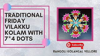 Latest Vibrant Traditional Friday Kolam Designs with 7*4 Dots | Rangoli Kolangal Vellore
