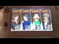 تحميل モンスト 3ds パスワード 一覧 Mp3 Mp4 تحميل モンスト 3ds パスワード 一覧 Mp3 Mp4