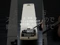 [リモコンの裏技！？]エアコンの[据付位置設定]って知ってた？三菱電機の場合