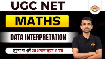 Ugc Net 2022 Maths Paper 1 Data Interpretation Question | Math For Ugc Net | Math By Chiranjeev Sir