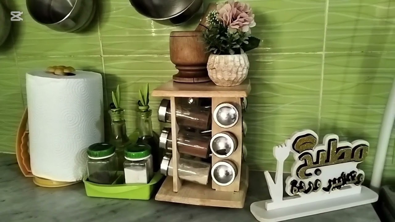 تكملة الفيديو تنظيف المطبخ و الصالون لشهر رمضان الكريم 