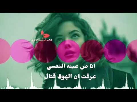 تصميم شيلة بندر بن عوير سرق قلبي الا يا من سرق قلبي حالات واتس اب 202 3