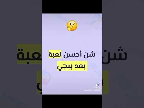 ٢٨ أكتوبر ٢٠٢٥