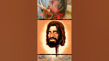 اسماء انصار الحسين الذين رفع راسهم على الرماح الامام الحسين كربلاء ياعلي مدد 