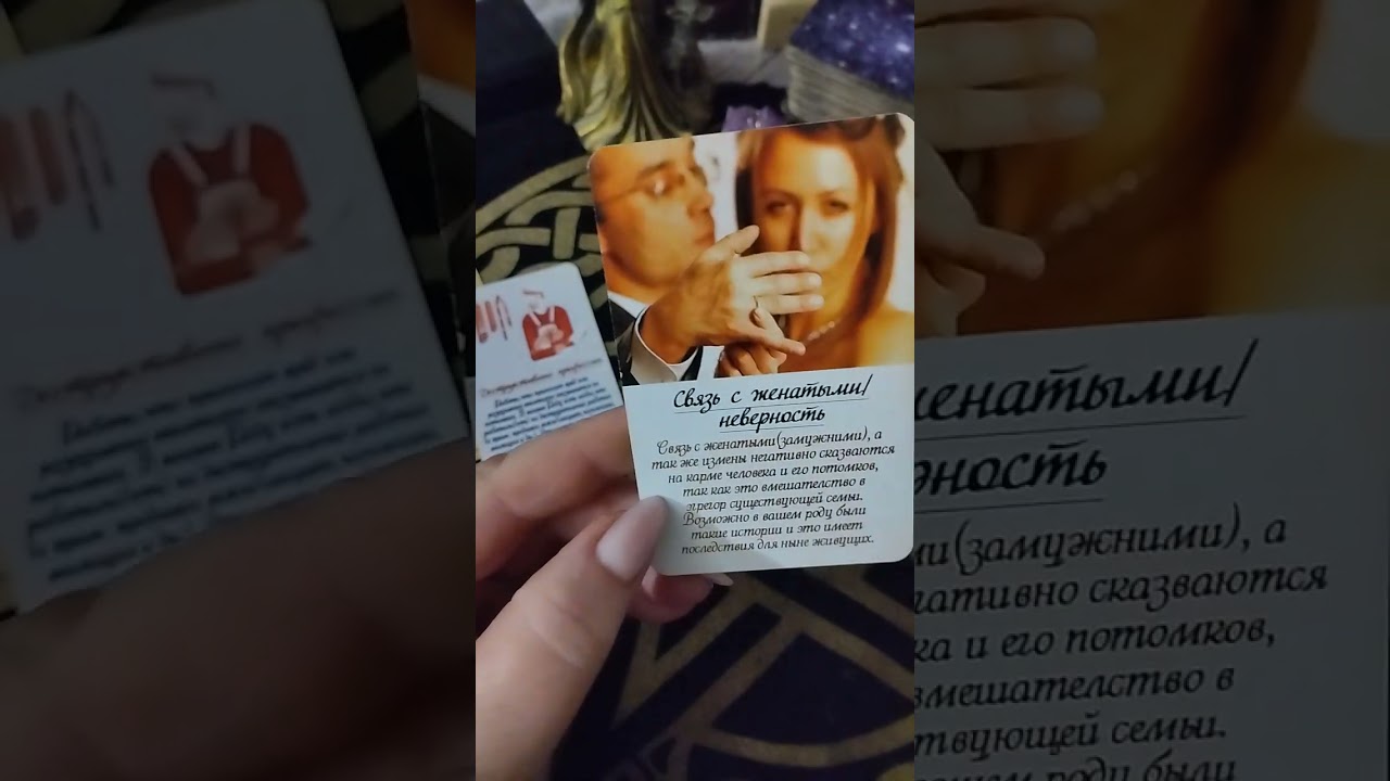 6 марта 2026 г.