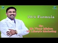 204 formula by vinay mishra mi lifestyle marketing global pvt ltd 8299751957