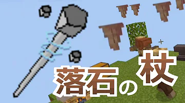 コマンド 魔法 Mp3