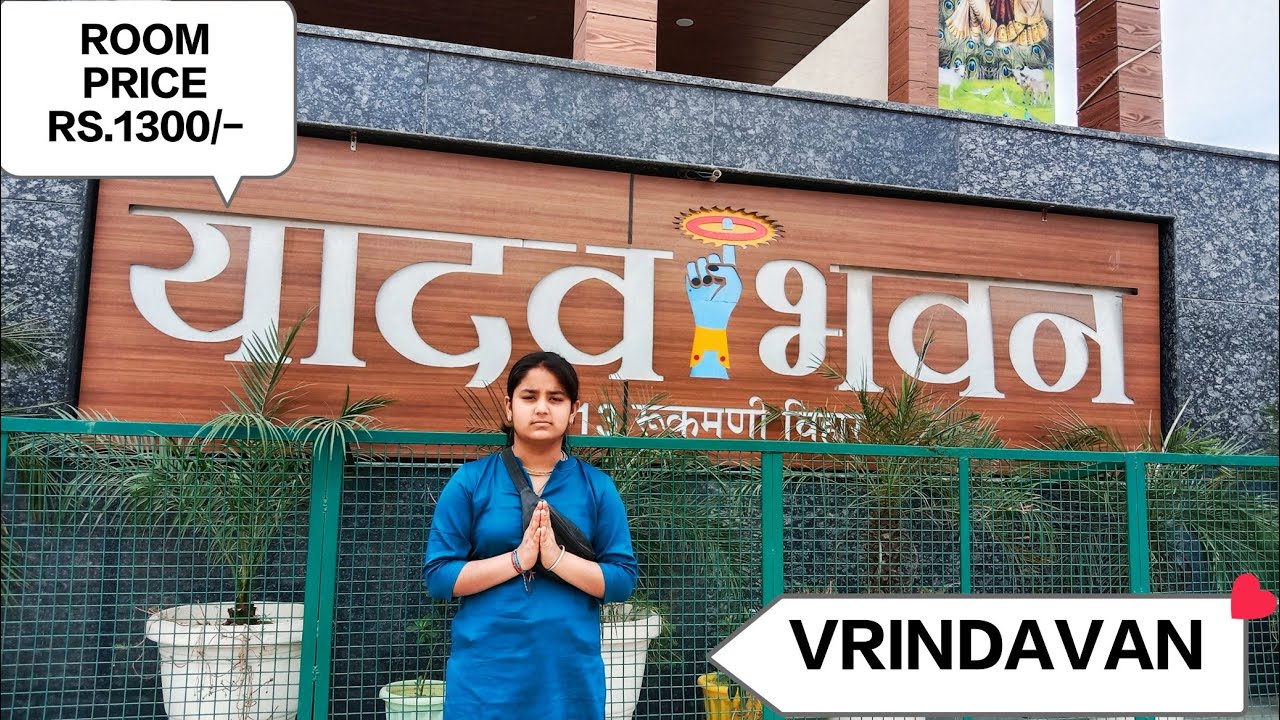 Yadav Bhavan Vrindavan Cheap Price Hotel In Vrindavan best Hotel In yadav-bhavan-vrindavan-cheap-price-hotel-in-vrindavan-best-hotel-in