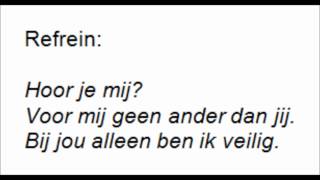 Hoor je mij? (Psalm 16, Verzameld Liedboek 26)