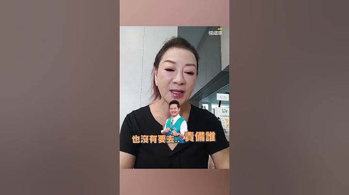 楊繡惠乃哥風波後不怕沒工作！「不用誰道歉」直言：做了退休準備@newsebc