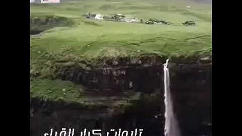 تلاوة نادرة مقام حجاز   ماتيسر من سورة الفجر  الشيخ محمد صديق المنشاوى رحمه الله