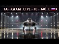 🔥 Tal Kaam Fighter Jet Model K — Новый Хищник Неба 2025