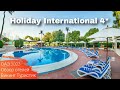 Обзор отеля Holiday International Sharjah, отдых в Арабских Эмиратах, Шарджа 2023 / Викинг Туристик