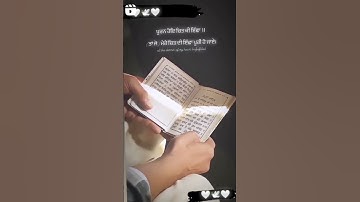 if have you 10 second write waheguru ji#sikh #video