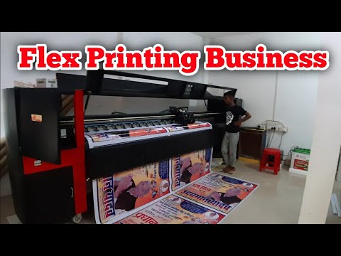 Flex printing Business full detail, मशीन प्रिंटिंग से लेकर
