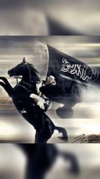 Wa Mujahid O Mislal Qasim #hussainzindabad