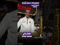 مزمار الضربة النووية 2026 الموسيقار محمد اوشا حفلات افراح مصر مزيكا ضرب نار جلاكسي انتشار سريع