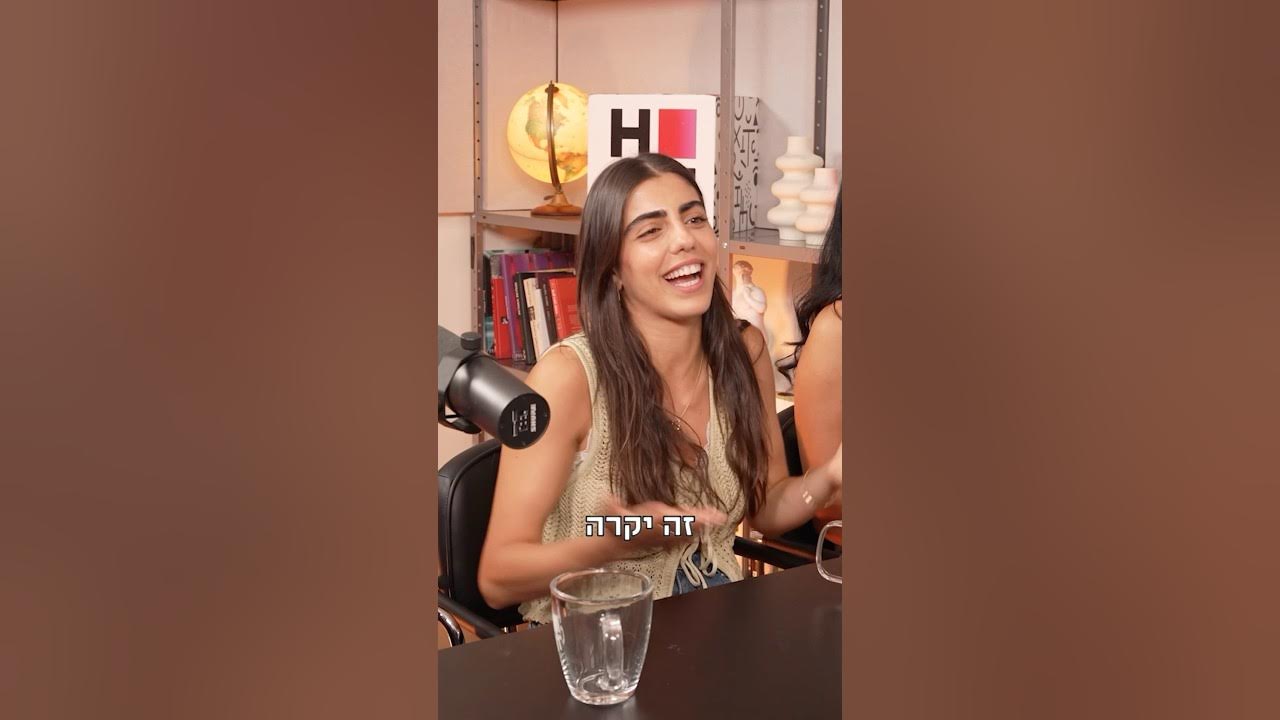 נועה שלנו מאורסת 🥳💍 הפרק החדש בפודקאסט שלנו #hot_talk יעלה בשבוע הבא ב-HOT