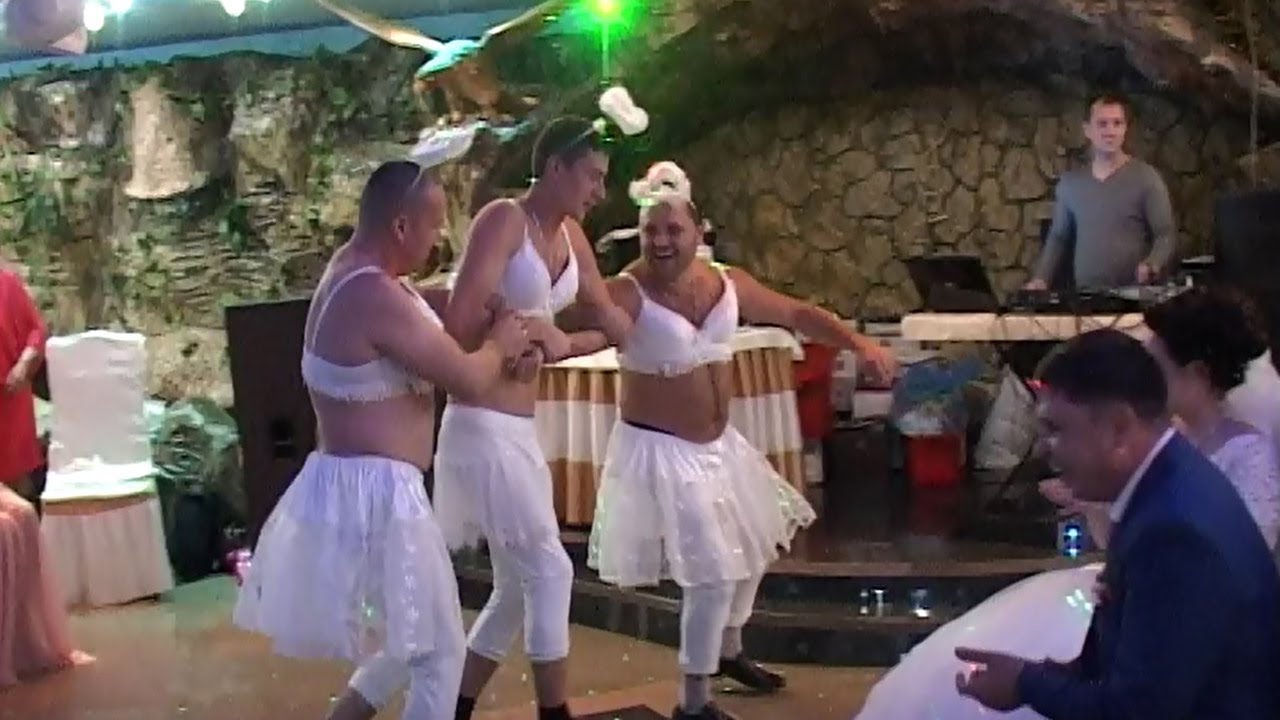 Зажигательное травести-шоу на свадьбе - YouTube