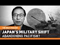 Why is Japan easing restrictions on arms exports?