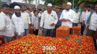  TODAYS.P.J TOMATO MUNDY TOP RATE: 5500