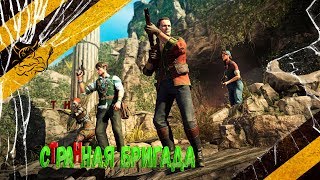 Strange Brigade - Если совсем нечего делать [Обзор]