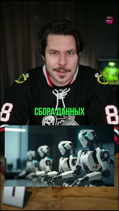 Человекоподобные роботы в Казахстане появятся раньше, чем у Илона Маска ...