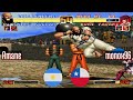 Youtube Thumbnail title