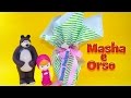 Masha e Orso Italiano Buona Pasqua con il Maxi uovo - Kinder sorpresa -Giochi per bambini