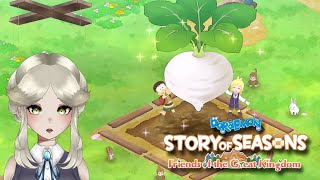 【Dor SoS: Friends of the Great Kingdom】 Giant Turnip Time!