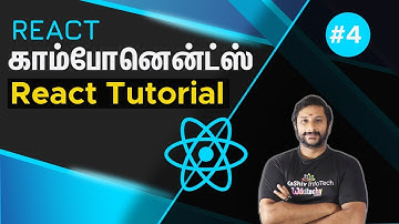 React Components in Tamil - ReactJS Components - React Tutorial for Beginners - React JS Course
