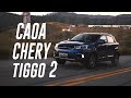 Teste: Caoa Chery Tiggo 2 - Webmotors