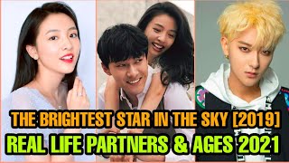 The Brightest Star in The Sky [2019] Cast Real Life Partners & Ages 2021 | Janice Wu and Z. Tao