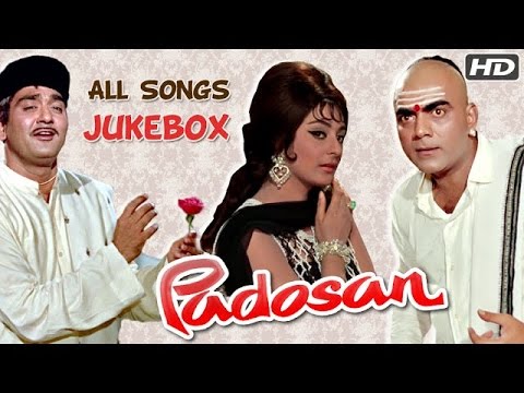 Padosan All Songs Jukebox (HD) | Sunil Dutt | Saira Banu | Mehmood | Classic Bollywood Hit Songs 90's hit songs download