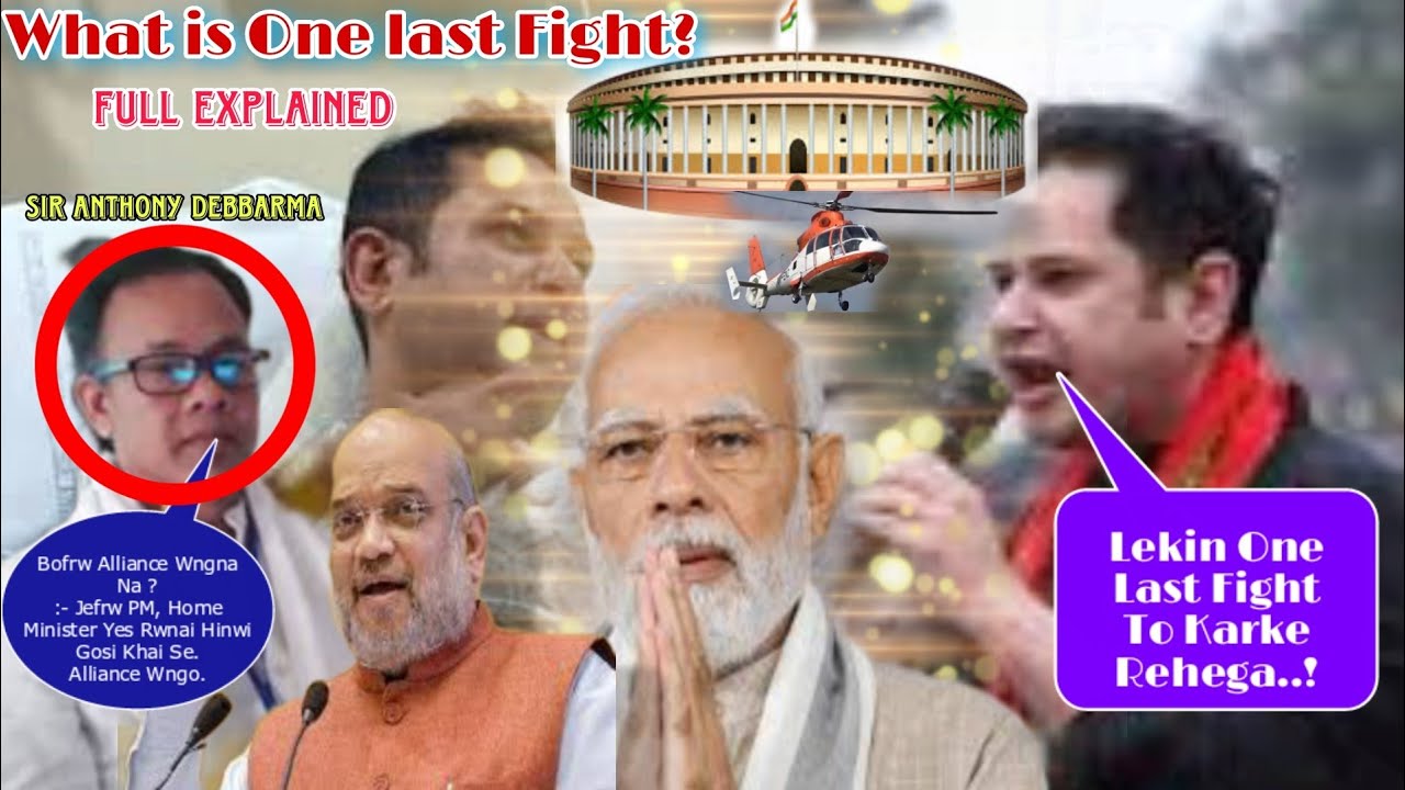 Alliance Bofrw Wngna Nang Bubagra Ni One Last Fight Ni Meaning Tamo