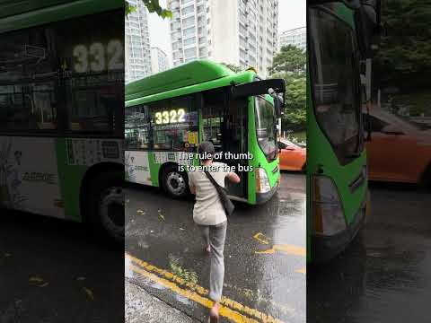 Video: Reisimine bussiga New Yorki